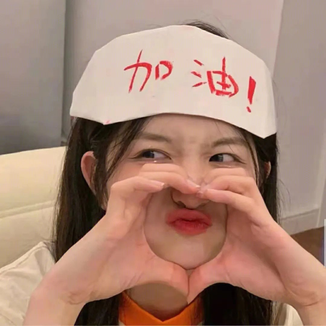 星梦缘